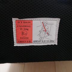 【お取引中】子供用品 キッズ用品 車用ジュニアシートの画像