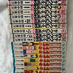 アラレちゃんは含みませんがマンガ全巻セットの画像