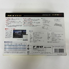 説明文をお読みください…超爆安！新品 ドライブレコーダー NEXTEC NX-DR W2 PLUSの画像