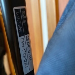 子供用品 ベビー用品 ベビーカー、ピジョンの画像