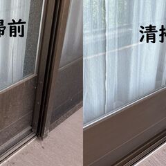 高圧洗浄機【ケルヒャー K2 サイレント】お貸しします。 - 貸したい