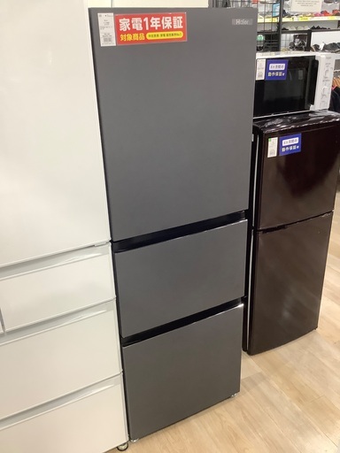 Haier 3ドア冷蔵庫　JR-CV29B 2023年製　入荷致しました！