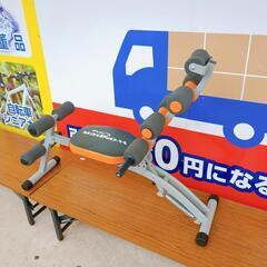 無料☆ワンダーコア ☆エクササイズマシンスポーツ フィットネス、トレーニング【こちらは店舗です。浜村鹿野温泉ICから3分 買取本舗 宮本リサイクル 営業時間９～１９時 定休日水曜日】の画像