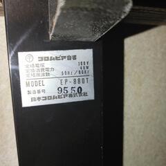 電子ピアノ　中古の画像