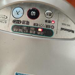 生ごみ処理機の画像