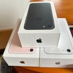 iPhone空箱