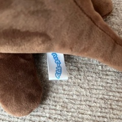 ハッピーマリン　カワウソ　もふもふぬいぐるみの画像