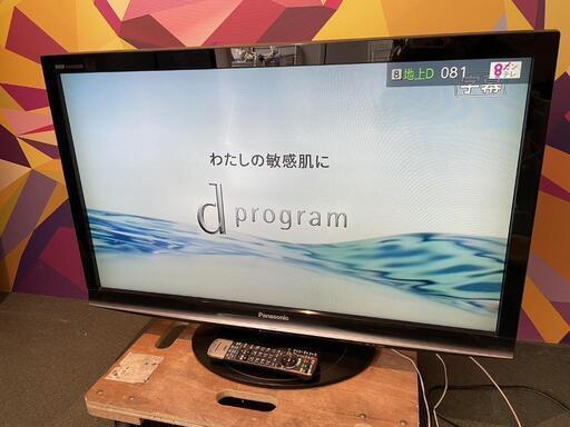 Panasonic 液晶テレビ 37インチ 家電  TH-L37G1