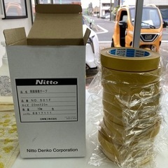 【受付終了】両面接着テープの画像