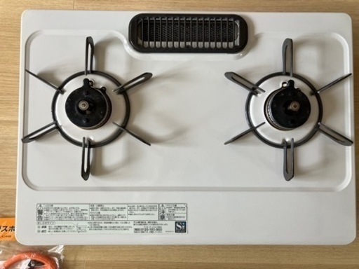 生活雑貨 調理器具 ガステーブル