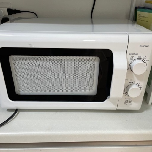 家電 キッチン家電 電子レンジ