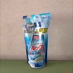 未使用品★トイレのルックの画像