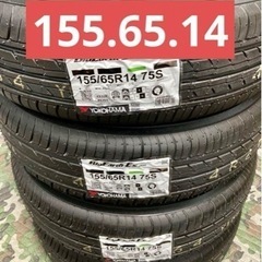 「商談中」㉚155/65R14新品ヨコハマタイヤ4本と中古ホイールとナット付きの画像