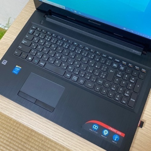 第5世代ノートパソコンレノボG50-80