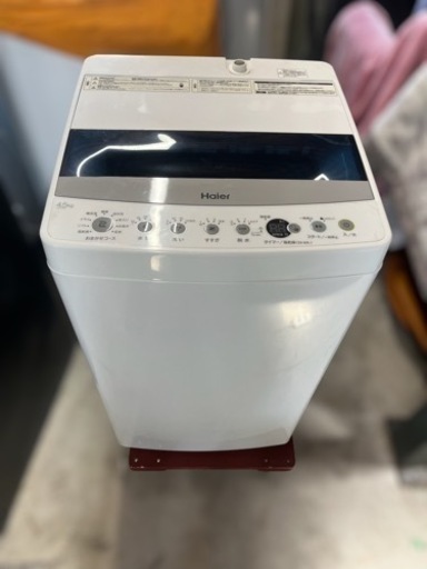 【分解洗浄済み】2021年製ハイアール全自動洗濯機4.5kg/配送設置可能