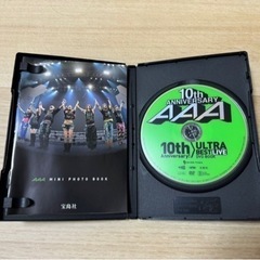 AAA/DVDの画像