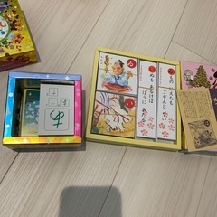 かるた　2セット　新品の画像