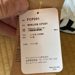 その他の画像