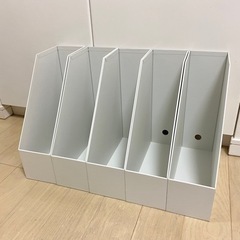 無印良品　硬質紙スタンドファイルボックス・Ａ４用・ホワイトグレー　6個セットの画像