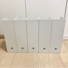 無印良品　硬質紙スタンドファイルボックス・Ａ４用・ホワイトグレー　6個セットの画像