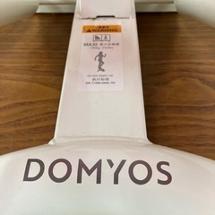 K2404-659 DOMYOS トレーニング ステッパー 通電確認済み 汚れあり 中古の画像