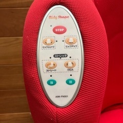 家電 美容家電 ボディケアの画像