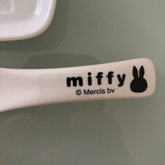 ミッフィー　セット売りの画像