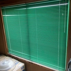 ブラインド×3 差し上げます。