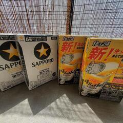 お酒ビール