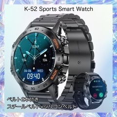 時計　
スマートウォッチ　　　　　　の画像