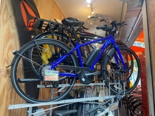 【新車】ミヤタEX-CROSS e展示特価