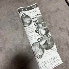 マタニティ用　シートベルト補助椅子座布団　中古の画像