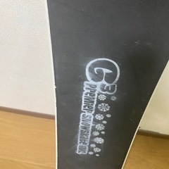 スポーツ スノースケートボードの画像