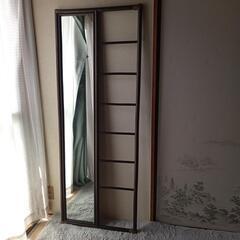 【受付終了】鏡　ミラー　バンブー