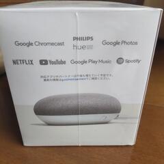 Google Home Miniの画像