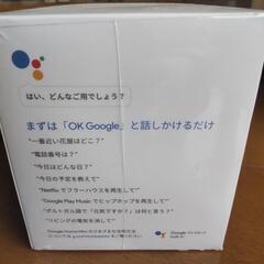Google Home Miniの画像
