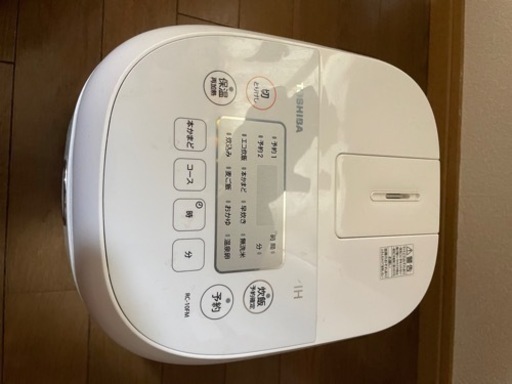 家電 キッチン家電 炊飯器　TOSHIBA ホワイト　5合炊き