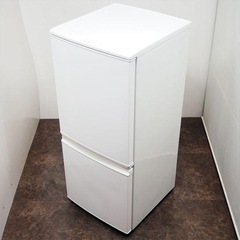 家電 キッチン家電 冷蔵庫