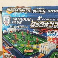 サッカー盤　ロックオンストライカーの画像