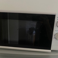 【相談中】家電 キッチン家電 電子レンジ