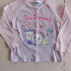 残り長袖シャツのみ⭐子供用品 ベビー用品 ベビー服の画像