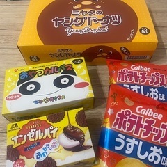 お菓子セット【183】