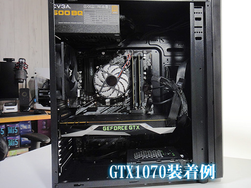 【デスクトップPC】i5-8400 / DDR4-16GB / NVMe m.2 SSD 500GB / Windows11