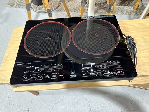 商談中【YMAZEN 山善】2口IHコンロ YEK-1456G-2 2022年 お手入れ簡単 シンプル家電 生活家電 単身 引っ越し