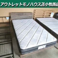 セミダブルベッド マットレス付き 幅121×奥行208×高さ77cm ブラウン系 ヴィンテージ調 寝具 家具 ベット 苫小牧西店