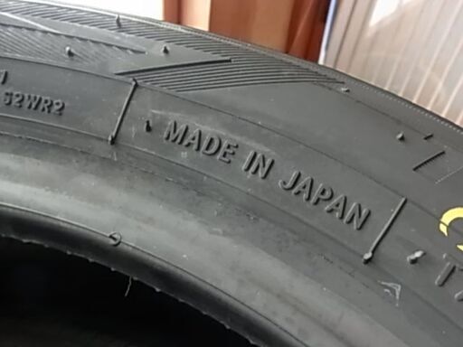 【ご成約済】新品 軽用 サマータイヤ 155/65R13 TOYO（日本製）TRANPATH LuK ４本 【訳あり特価】 2019年製 年数経過品