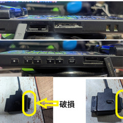 📱au3Gガラケー📱W52SA   三洋電機(SANYO) の画像