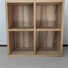 IKEA TRABY トレービー 2×2 シェルフ