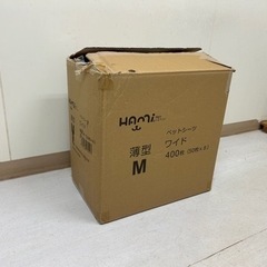 ハミペット　ペットシーツ　ワイド　薄型　M　
