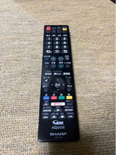 家電 テレビ 液晶テレビ